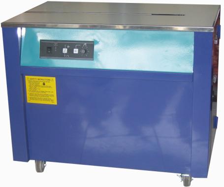 MÁY ĐÓNG ĐAI BÁN TỰ ĐỘNG 008