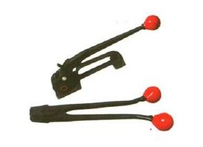 DỤNG CỤ DAI SAT 16MM MS 007