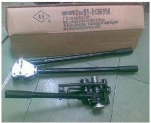 DỤNG CỤ DAI SAT 19MM MS 010