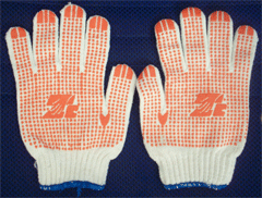 GĂNG TAY BẢO HỘ LAO ĐỘNG 004