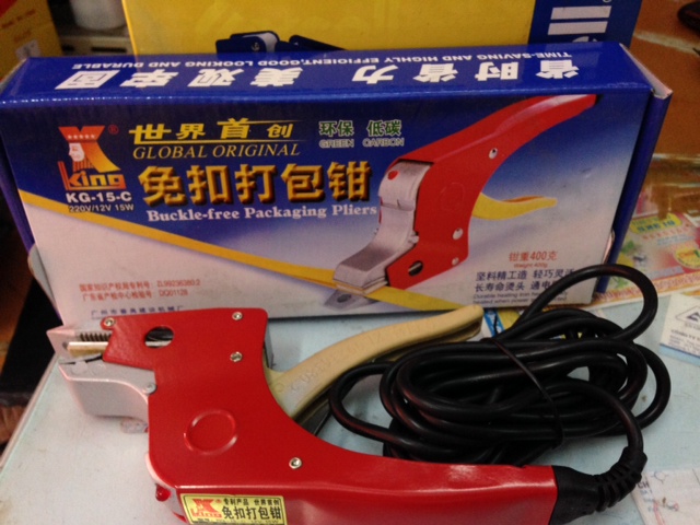 MÁY HÀN NHIỆT MINI