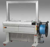 MÁY ĐÓNG ĐAI CHALI JN 85U